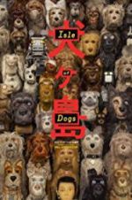 Watch Isle of Dogs Zmovies