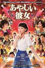 Watch Sing My Life Zmovies