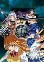 Watch Ikki tousen: Shugaku Toshi Keppu-roku Zmovies