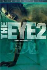 Watch Gin gwai 2 Zmovies