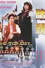 Watch The Top Bet Zmovies