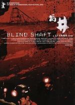 Watch Blind Shaft Zmovies
