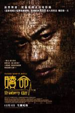 Watch Strawberry Cliff Zmovies