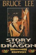 Watch Yang chun da xiong Zmovies