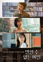 Watch Secret: Untold Melody Zmovies