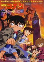 Watch Detective Conan: The Phantom of Baker Street Zmovies