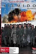 Watch Silmido Zmovies