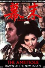 Watch Bakumatsu Zmovies