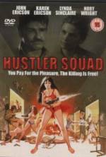 Watch Hustler Squad Zmovies
