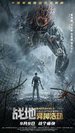 Watch Battlefield: Fall of the World Zmovies