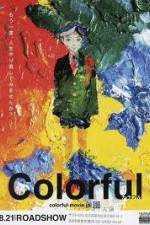 Watch Colorful Zmovies