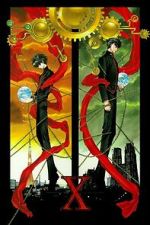 Watch X: The Movie Zmovies