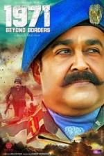 Watch 1971: Beyond Borders Zmovies