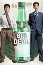 Watch Big Deal Zmovies