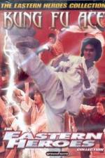 Watch Du ming zou tian ya Zmovies