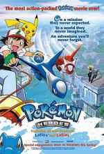 Watch Pokmon Heroes Zmovies