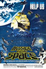 Watch Message from Space Zmovies