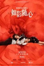 Watch Lost in Love Zmovies