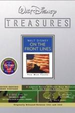 Watch Commando Duck Zmovies