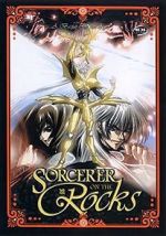 Watch Sorcerer on the Rocks: A Bastard for the Ages Zmovies