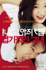 Watch My Sassy Girl (Yeopgijeogin geunyeo) Zmovies