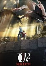 Watch Ajin Part 2: Shoutotsu Zmovies