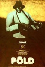 Watch The Field Zmovies