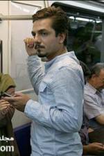 Watch Invited For Drinks And Sweets Zmovies