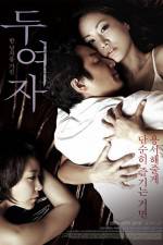 Watch Love, in Between Zmovies