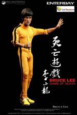 Watch Game of Death Zmovies