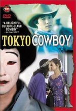 Watch Tokyo Cowboy Zmovies