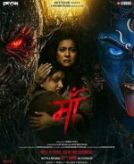 Watch Maa Zmovies