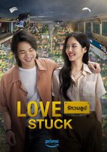 Watch Love Stuck Zmovies