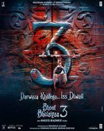 Watch Bhool Bhulaiyaa 3 Zmovies