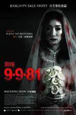 Watch 9-9-81 Zmovies
