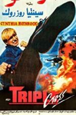 Watch Angel of Fury Zmovies