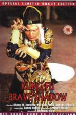 Watch Brave in Kung Fu Shadow Zmovies