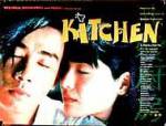 Watch Kitchen Zmovies