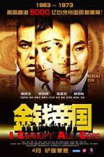 Watch Gam chin dai gwok Zmovies