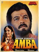 Watch Amba Zmovies