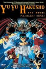 Watch Y y hakusho Meikai shit hen - Hon no kizuna Zmovies