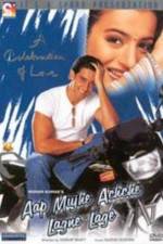 Watch Aap Mujhe Achche Lagne Lage Zmovies