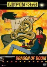Watch Lupin the Third: Dragon of Doom Zmovies