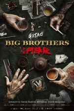 Watch GATAO: Big Brothers Zmovies
