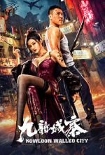Watch Kowloon Walled City Zmovies