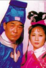 Watch Black Rose II Zmovies