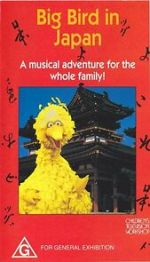 Watch Big Bird in Japan Zmovies