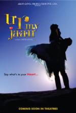 Watch U R My Jaan Zmovies