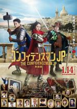 Watch The Confidence Man JP: Episode of the Hero Zmovies