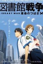 Watch Library War - Wings of Revolution Zmovies